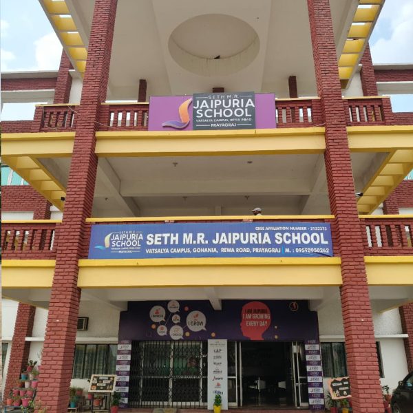 Best CBSE school in Prayagraj - Seth M.R. Jaipuria School Vatsalya Prayagraj Campus